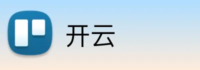 开云官方品牌标志